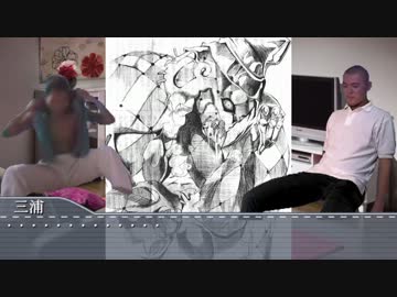 ジョジョ5部を読む先輩