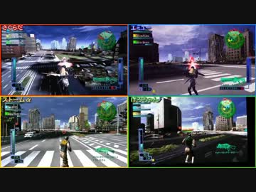 【4画面で見る】EDF3P いきなりINFオンライン St.03 市街戦