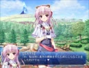 【オリジナル曲】青い丘　音質改善ver