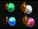 [実況]　ウホッ♂アーッ♂ヤラナイカ　バナナの争奪戦！　part24