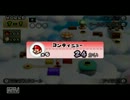 よく死ぬ二人でマリオを遊んでみた：16