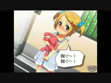 【コロぱた】ピタゴラ幼女【ゆっくり実況】part7