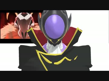 フォレストルルーシュ