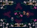 【にこ】聖剣伝説3を二人でのんびり実況【ふくろう】part23
