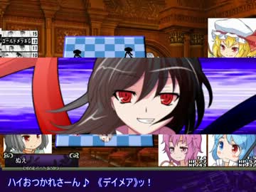 さとりとEX三人娘のアリアンロッド2E 2-06 Middle Phase