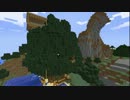 【Minecraft】この世界にインコ帝国を創る四羽目【実況】