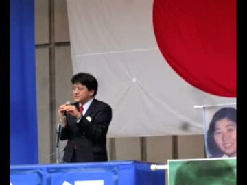 倉山満＞明るい時代がやってまいりました