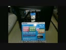 自作記 PC編 第四回 BDドライブの追加
