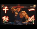 【実況】大人になってから本気でデジモンを育成する　＃11