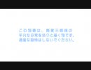 MAD みなみけ