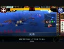 【戦国大戦】ﾁｪｽﾄｫ！で気持ち良くなりたい３【20国】