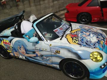 アニプリズム広島へ痛車を見に行きました
