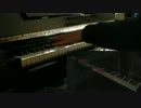 「All Alone With You」をピアノで弾いてみた