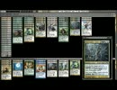 【MtG】ばにたんのスタン動画【ゼガーナバント】
