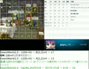 【TRPG・オンセ】おっさんＧＭと冒険者達ノーカット版 Session6.5b【SW2.0】
