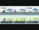 ポケモンを6画面で同時にプレイしてクリアしてやろう　part49