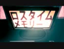 ◆バター◆元キーでロスタイムメモリー歌わせてもらいました