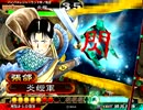 １００億Masterの皇帝日記　その２５　VS寡愚援弱（証２５８）