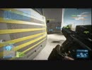 【PC】パッド片手に戦場へ【BF3】