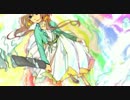 【歌わせていただいた】虹のあしおと