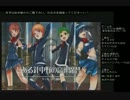 3/16 ゲームプラザ針中野QMA大会（タッグ戦）　決勝戦