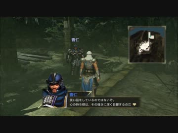真・三國無双7 徐公明の将星モードpart62