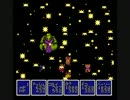 ライトファンタジー2のプレイ動画part21
