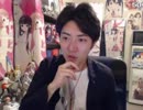 20130324 NER=ネル 毎週日曜日の風物詩 7