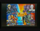 【EXVSFB】葉月の中に生まれた光【クシャ視点】 part.3