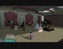 【PSO2】Our Fighting マイルームバンドver.【シンパシー2013】