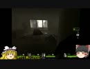 『L4D2』四角だらけのゾンビカーニバル！part1『ゆっくり実況』