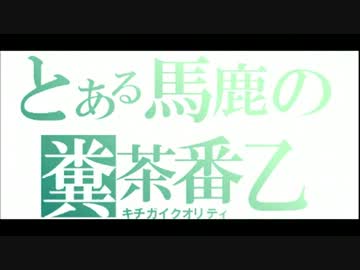 パーラーニコニコART部門結果発表