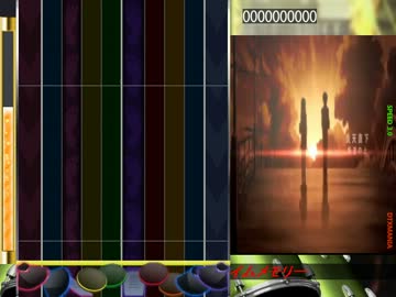 【DTX】ロスタイムメモリー