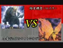 【遊戯王】ガチネタ！Freeデュエル その3【デュエル動画】