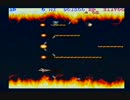 ＰＳ２でＰＳ版・沙羅曼蛇をやってみました