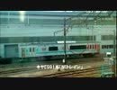 【うp主の鉄道旅行記7】東京群馬経由で小海線への旅 111M【高崎線】