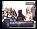 【アルトネリコ】大切な人に歌う詩 Ｐａｒｔ105【実況プレイ】