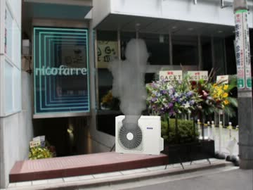 ニコファーレから排出されるCO2で温暖化が進み人々の住家が壊されていく