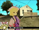 【東方GTA】冥王剣と流離の十字架　第35話　