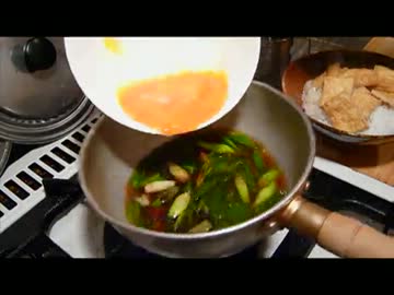 【手抜きランチ】きぬがさ丼をつくる