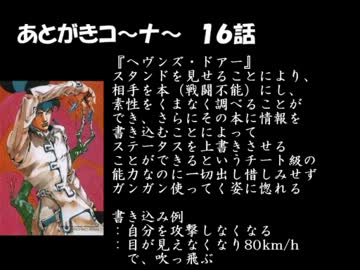 人気の フランケン ふらん 動画 32本 ニコニコ動画