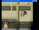 ダークナタリーがセオドアの命令でゲイビデオを取りに行く2
