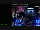 足鳳凰目指してDDR　Part１９「X筐体の判定ｗｗｗ激熱フリーズ引いた」