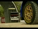 ゲームアレンジ曲 with WRC