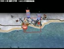 M2TW イングランド王国のその後 Part6