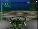 アーマードコアマスターオブアリーナ ブレードのみ1