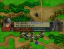 [実況] ベルウィックサーガを初見で完全制覇してやんよ！ part114