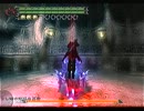 【DMC3SE】 全力でお馬さんと戦ってみた（馬車ハメです）