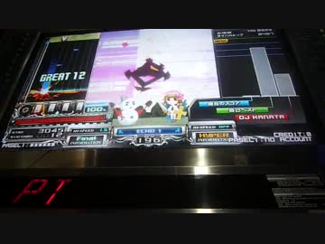 [beatmania IIDX Lincle]ビューティフルレシート HYPER
