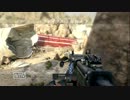 PS3　CoD:BO2(ア○ム)TDM　ガン待ち
